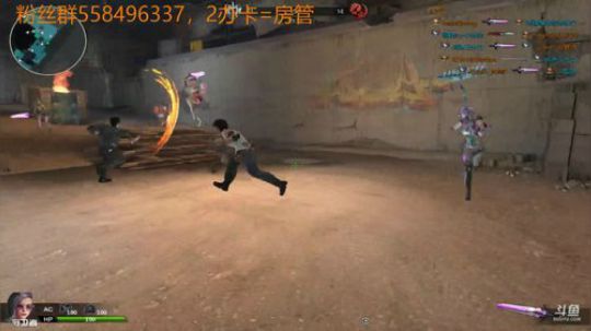 【TNT]我是TT啊 2019-10-20 16点场