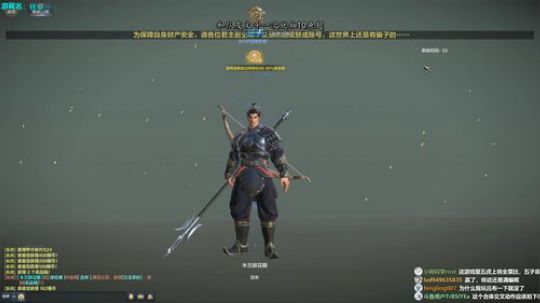 挑战不和队友文斗的第N天 2019-10-29 20点场