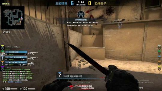 冲个天梯第1 2019-10-30 01点场