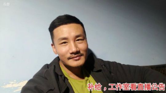健身超模带你练背 2019-10-30 17点场