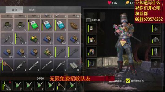 ▓▓昨晚不动我家今天你们不好过啊 2019-10-30 09点场