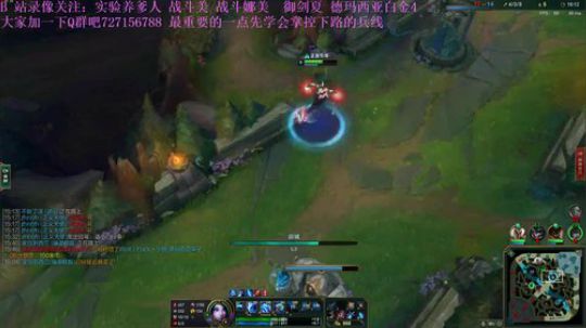 战斗娜美教学