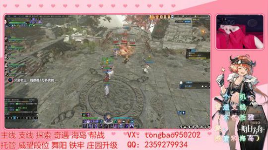 瞳宝：快乐的小精灵~ 2019-10-30 01点场