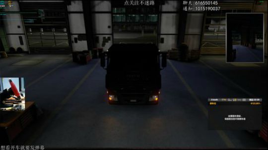 开车。惜醉千愁又没人陪了！ 2019-10-29 17点场