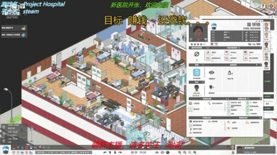 【十贰分】十二分的诊断，八十八分的瞎蒙 2019-10-27 22点场