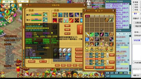 n1魅影180养成