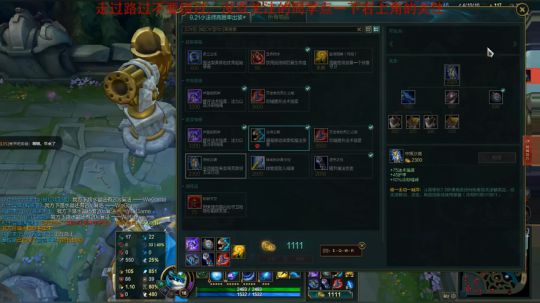 这无限火力不香吗