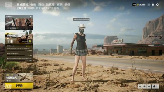 不说脏话的第二天 2019-10-29 20点场
