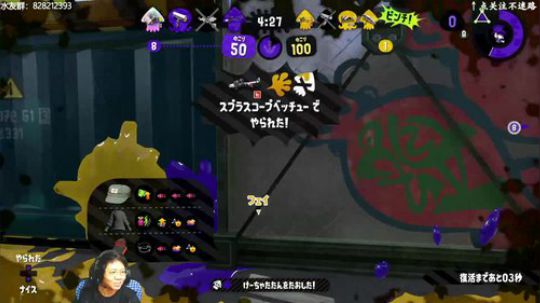 switch-喷射战士2 马上500强 2019-10-29 19点场