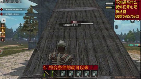 ▓▓再选个服打服霸 2019-10-29 15点场