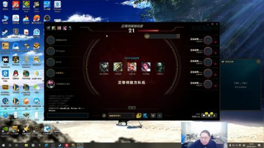 911任性发布了一个斗鱼视频2019-10-31