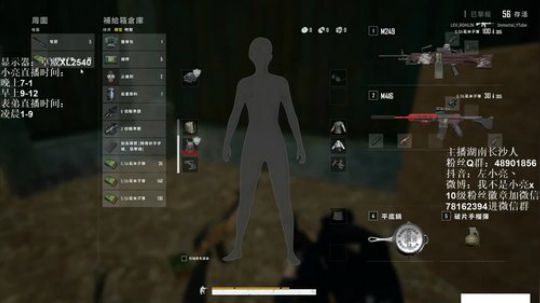 千场Kd9.0 全网最强单排 2019-10-31 16点场