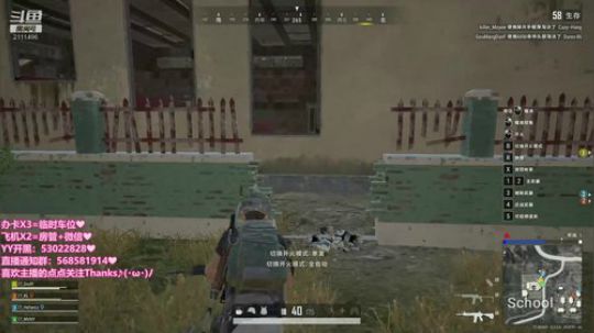 世界奇奇怪怪 希希可可爱爱~ 2019-10-26 21点场