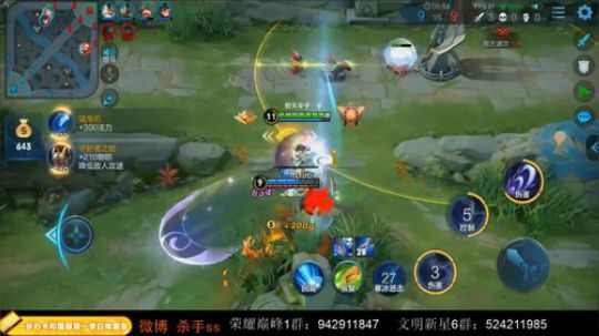 ace017发布了一个斗鱼视频2019-10-31