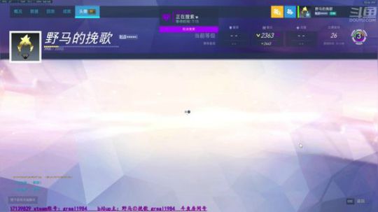 3500小时半藏  大夜班下班的催眠运动 2019-10-31 10点场
