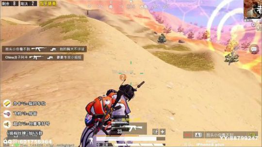 SS4战神冲冲冲！！！ 2019-10-30 13点场