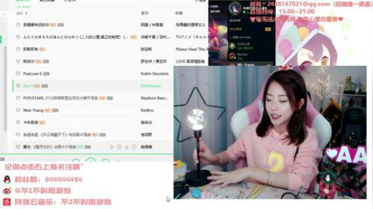 藤一的小幸运发布了一个斗鱼视频2019-10-31