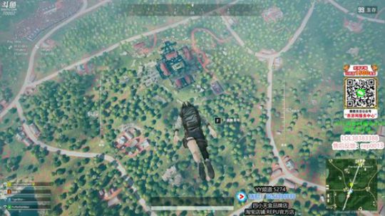 吃鸡恶霸蓝战非 2019-10-31 09点场