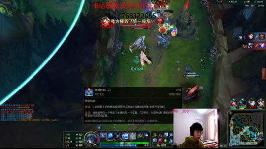 峡谷之巅冲分 3567314 2019-10-31 15点场