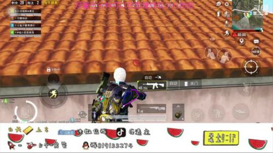 全斗鱼小姐姐最多的直播间 2019-10-30 20点场