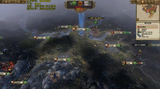 SFO:帝国崛起之路 2019-10-31 12点场