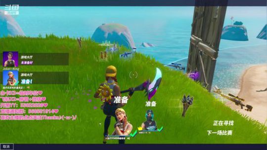 hi~晚上好！这里是软希希ovo 2019-10-27 21点场