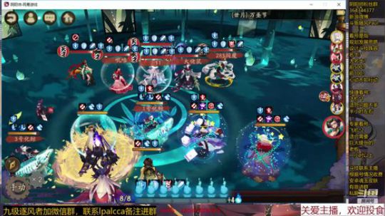 随风：暴风雨前的宁静 2019-10-30 11点场