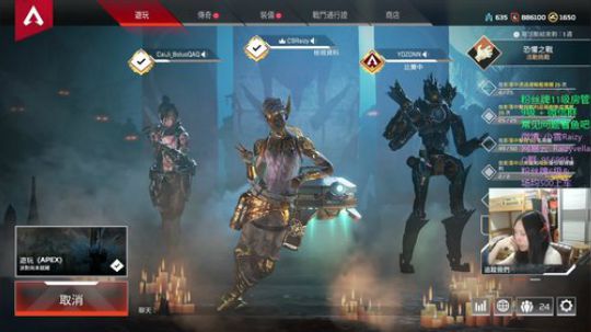 【雪雪】I'm back!~~ 2019-10-29 17点场