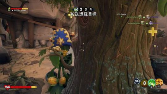 老表：憨憨的脖儿！ 2019-10-30 23点场