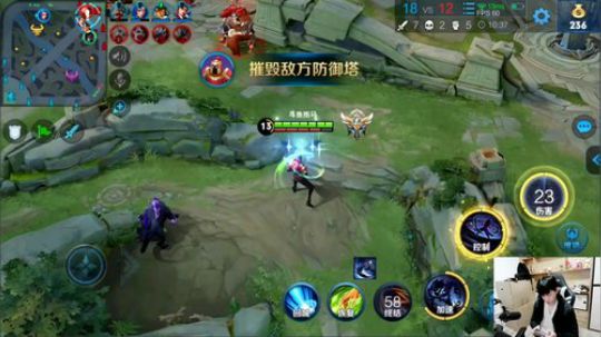 我在斗鱼看DL丶拖米直播王者荣耀