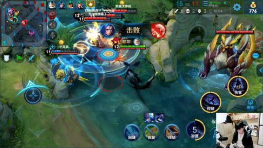 我在斗鱼看DL丶拖米直播王者荣耀