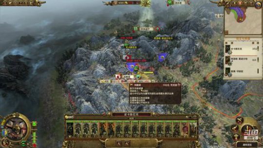 战锤2随便玩玩 2019-10-30 19点场