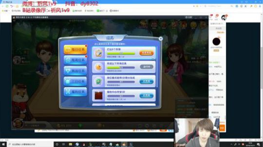 国服第一VN！一个打八百多个！ 2019-10-31 00点场