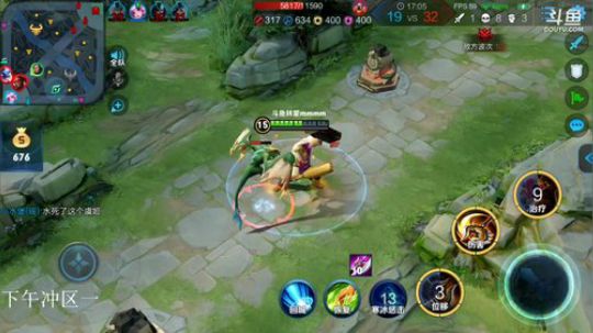 我在斗鱼看林蒙m直播王者荣耀