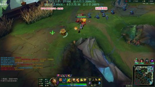 无限火力   一夜千杀 魔王现世 2019-10-31 00点场