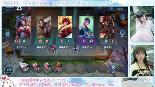可以说很上头了(｀・ω・´) 2019-10-30 22点场