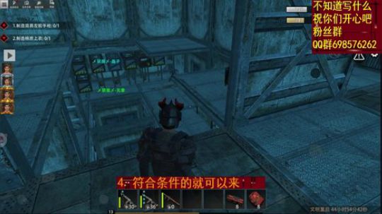 你家有点小货啊