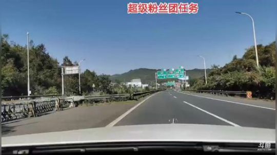 出发张家界 2019-10-30 14点场
