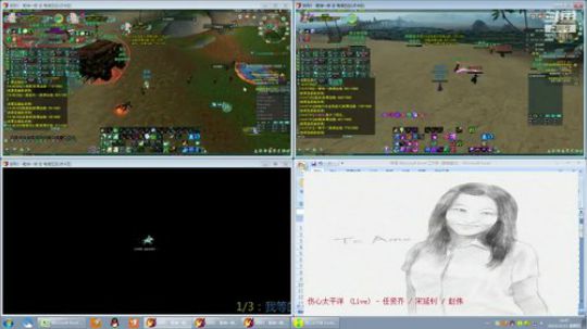 每天50个矿跑 2019-10-31 14点场