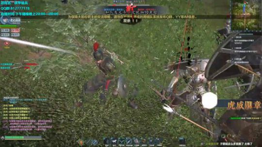 挑战不和队友文斗的第N天 2019-10-30 23点场