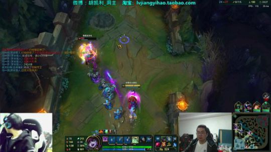 格莱美发布了一个斗鱼视频2019-10-31