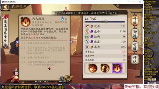 随风：暴风雨前的宁静 2019-10-30 15点场