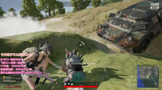 黑暗萝莉希妹妹在线尬聊 2019-10-25 15点场