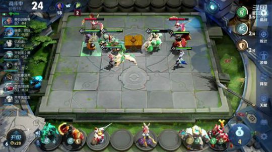 新赛季 巅峰冲榜国服 2019-10-30 23点场