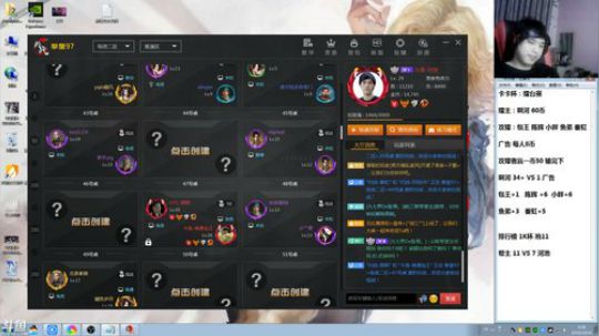 此号已绑定发布了一个斗鱼视频2019-10-31