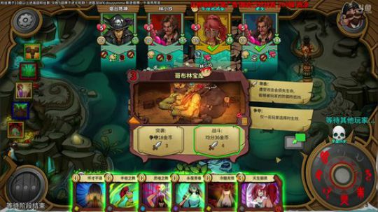 休息日的快乐加班时光 2019-10-31 15点场