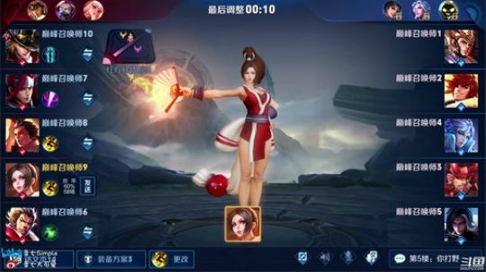 【快乐巅峰赛】保4国服 2019-10-30 21点场