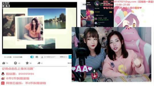 一条猪兒虫OvO发布了一个斗鱼视频2019-10-31