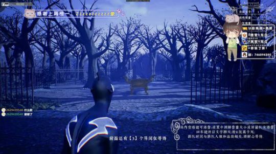 【声优】大魔王城一 2019-10-29 16点场