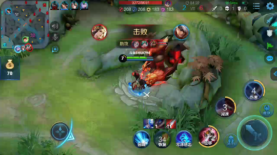 白锋李白